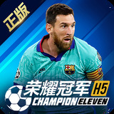 云开·全站APP登录官网