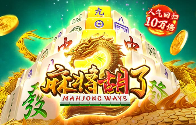 皇冠新体育APP官方入口