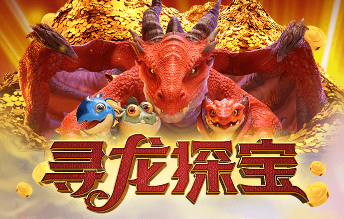 大发彩神8争霸登录