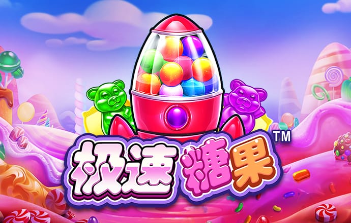 爱游戏app官网(ayx)
