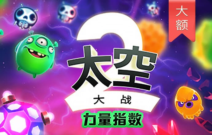 幸福宝app官网下载